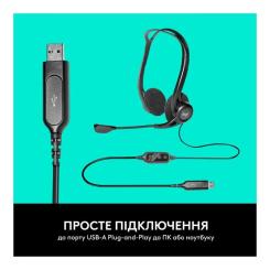 Наушники Logitech PC 960 Stereo Headset USB Фото 4