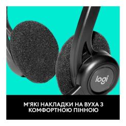 Наушники Logitech PC 960 Stereo Headset USB Фото 6