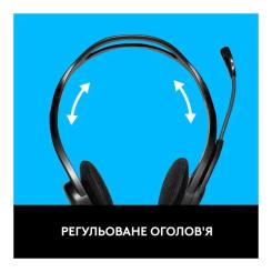 Наушники Logitech PC 960 Stereo Headset USB Фото 7
