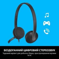Наушники Logitech H340 USB HEADSET Фото 2