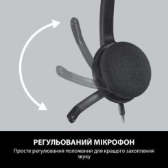 Наушники Logitech H340 USB HEADSET Фото 4