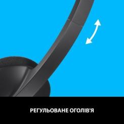Наушники Logitech H340 USB HEADSET Фото 5