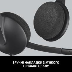 Наушники Logitech H340 USB HEADSET Фото 6