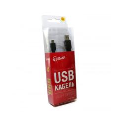 Дата кабель Extradigital USB 2.0 AM to Mini 5P 1.5m Фото 4