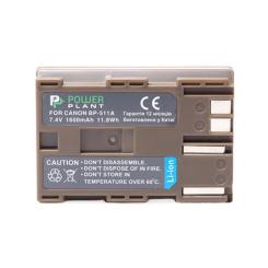 Аккумулятор к фото/видео PowerPlant Canon BP-511 Фото 1