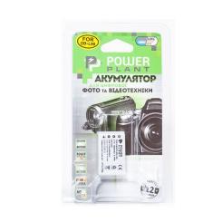 Аккумулятор к фото/видео PowerPlant Sanyo DB-L90 Фото 2