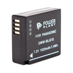 Аккумулятор к фото/видео PowerPlant Panasonic DMW-BLG10, DMW-BLE9 Фото 1