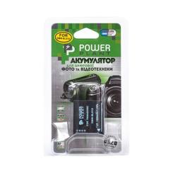 Аккумулятор к фото/видео PowerPlant Panasonic DMW-BLG10, DMW-BLE9 Фото 2