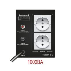 Стабилизатор Gemix GMX-1000 Фото 1