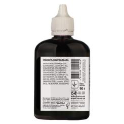 Чернила Barva HP Universal №3 BLACK 90г Фото 1