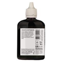 Чернила Barva HP Universal №2 BLACK 90г Фото 1