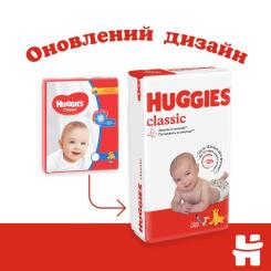 Подгузники Huggies Classic 3 (4-9 кг) Jumbo 58 шт Фото 1