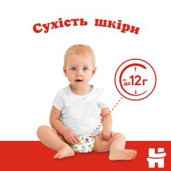 Подгузники Huggies Classic 3 (4-9 кг) Jumbo 58 шт Фото 2