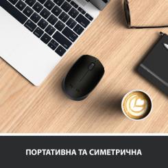 Мышка Logitech M170 Grey Фото 2