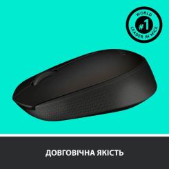 Мышка Logitech M170 Grey Фото 4