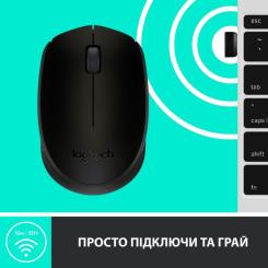 Мышка Logitech M170 Grey Фото 5
