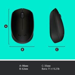 Мышка Logitech M170 Grey Фото 8