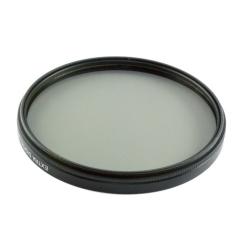 Светофильтр Extradigital CPL 52 мм Фото 1