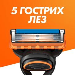 Сменные кассеты Gillette Fusion5 2 шт. Фото 3