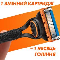 Сменные кассеты Gillette Fusion5 2 шт. Фото 4