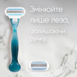 Бритва Gillette Venus Smooth с 2 сменными картриджами Фото 4