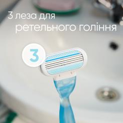 Бритва Gillette Venus Smooth с 2 сменными картриджами Фото 5