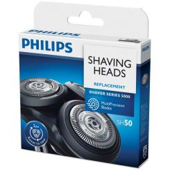 Аксессуары к электробритвам Philips SH50/50 Фото 3