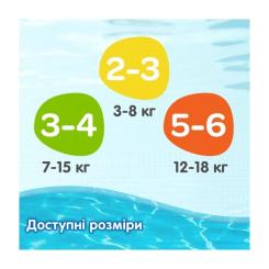 Подгузники Huggies Little Swimmer 5-6 (12-18 кг) 11 шт Фото 6