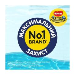 Подгузники Huggies Little Swimmer 5-6 (12-18 кг) 11 шт Фото 7