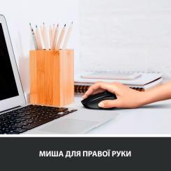 Мышка Logitech M330 Silent plus Blue Фото 2