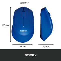 Мышка Logitech M330 Silent plus Blue Фото 7