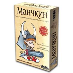Настольная игра Hobby World Манчкин цветная версия Фото