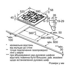 Варочная поверхность Bosch PPP 6A2M90R Фото 4