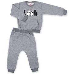 Набор детской одежды Breeze кофта с брюками "Look " Фото