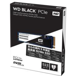 Накопитель SSD WD M.2 2280 512GB Фото 3