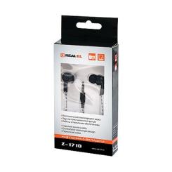 Наушники REAL-EL Z-1710 Black Фото 3