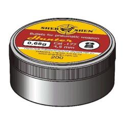 Пульки Шершень Hunter 0,68g (200шт.) Фото