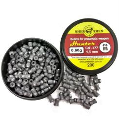 Пульки Шершень Hunter 0,68g (200шт.) Фото 1