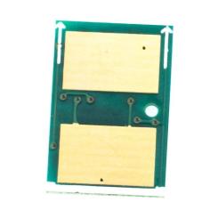 Чип для картриджа Everprint OKI B721/B731/MB760/MB770 Фото