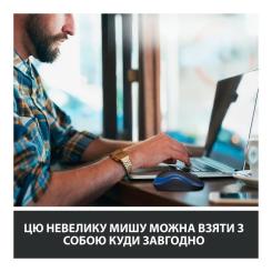 Мышка Logitech M185 blue Фото 2