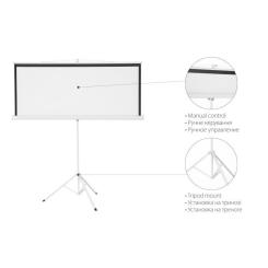 Проекционный экран 2E на триноге 4:3, 86" Фото 1