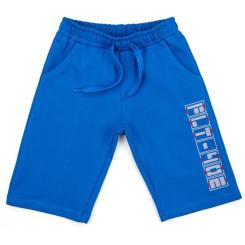 Набор детской одежды Breeze с вертолетом Фото 2