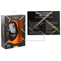 Мышка Vinga MSG-869 black Фото 8