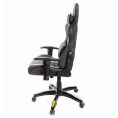 Кресло игровое Аклас Стрик PL RL Желтое Фото 2