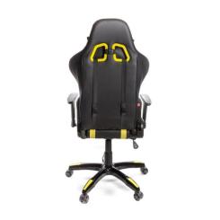 Кресло игровое Аклас Стрик PL RL Желтое Фото 3