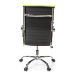 Офисное кресло Аклас Кап FX СН TILT Лайм Фото 4