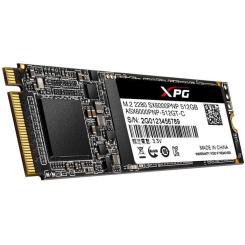 Накопитель SSD ADATA M.2 2280 512GB Фото 1