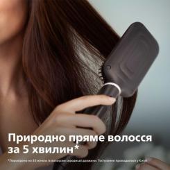Электрощетка для волос Philips BHH880/00 Фото 1