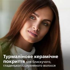 Электрощетка для волос Philips BHH880/00 Фото 2