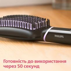 Электрощетка для волос Philips BHH880/00 Фото 7